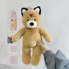 Peau de tigre épaisse de 40 cm
