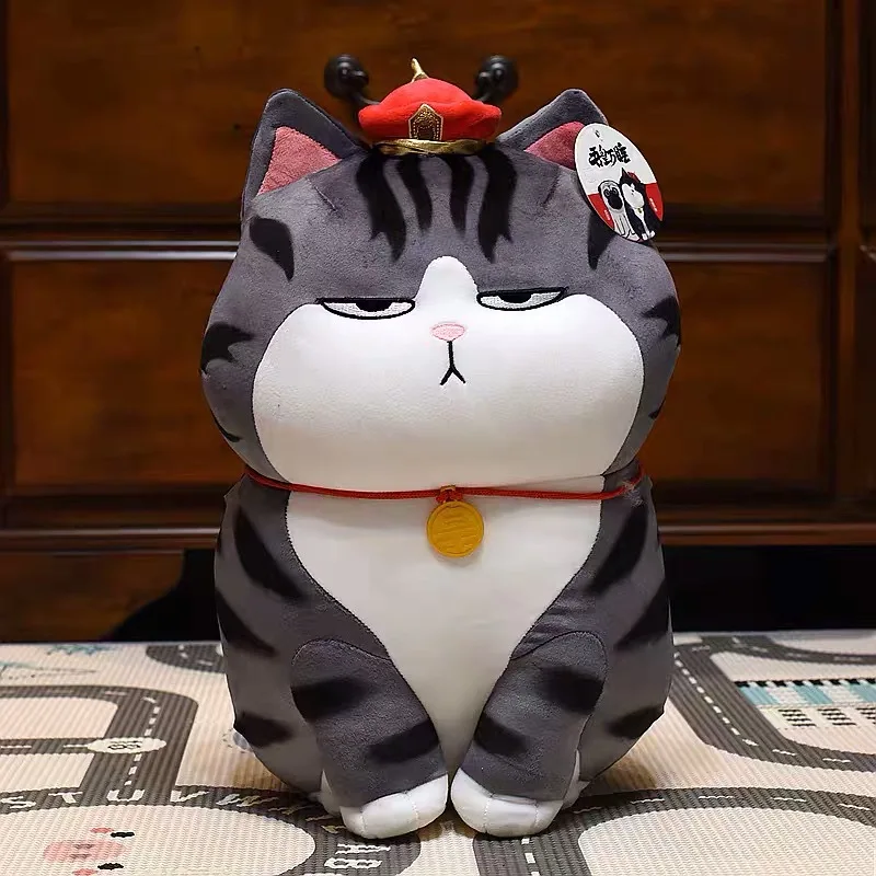 My King sleeping bazaar black online plush toy