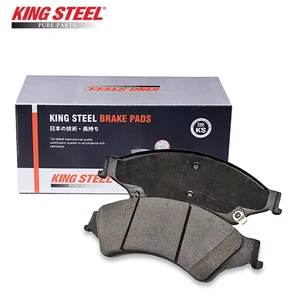 KINGSTEEL OEM UCYE-33-23Z UCYE3323Z  China Factory Wholesale Brand Front Break Brake Pads for Ford Ranger Mazda BT-50 2012-