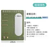Square green 120*160