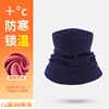 Echarpe enfant en laine bleu marine