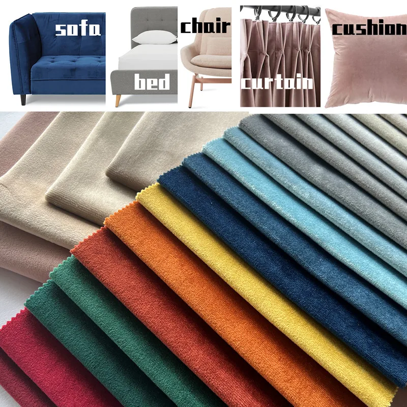 Produttore di tessuti per tappezzeria in velluto tessuto da