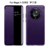 Roland Purple
