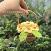 Yellow Puff Basket