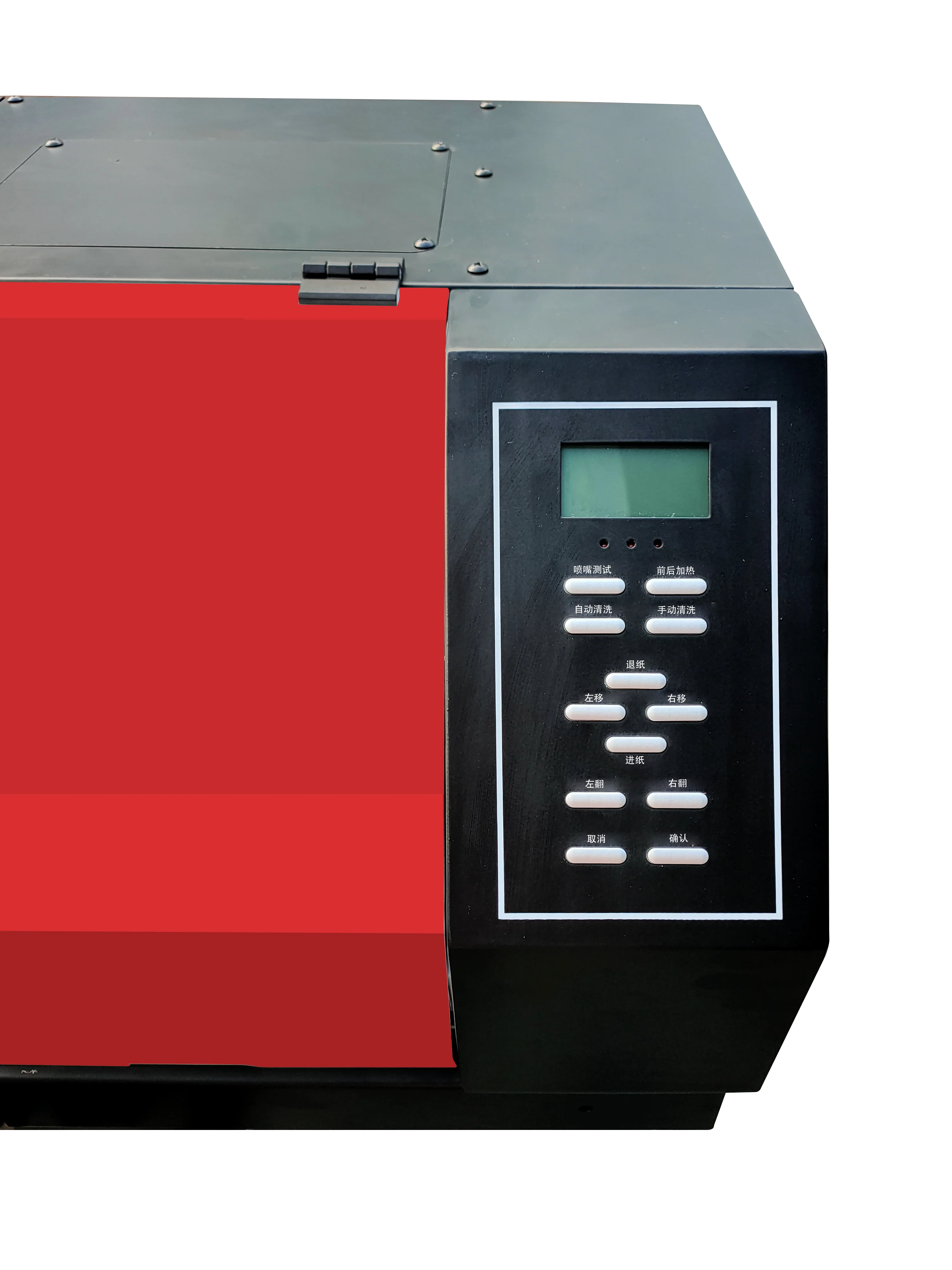 Eco Solvent Printer - XL-1850S by X-Roland for Indoor & Outdoor