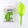 verde menta