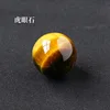 Tiger's Eye