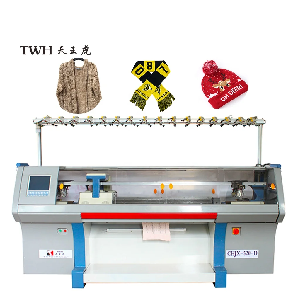 Computerized Flat Knitting Machine Shima Seiki Single System Hat and Scarf Knitting Machine