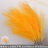 Orange-yellow 7-pronged firework reed stick