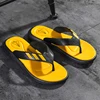 Giallo-1