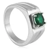 Steel-mounted Emerald