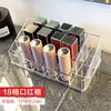 ตะแกรงใสหนา 18 ช่อง