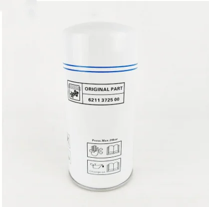 Replacement air oil separator 6211372500 for air compressor in 