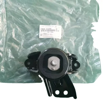 High quality engine claw pad engine bracket suitable for Hyundai Kia 21810A4000