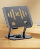 Support pour ordinateur portable Zj-031 gris
