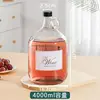 4000ml
