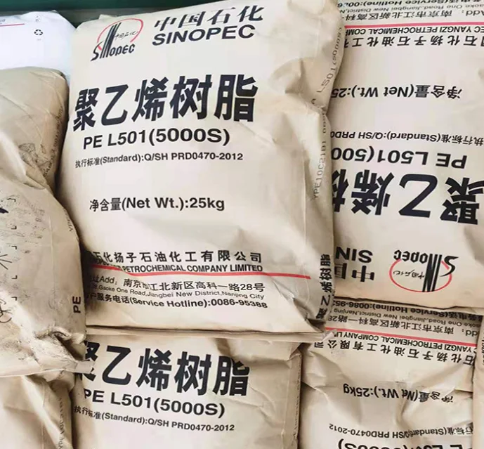 HDPE 5000S.png