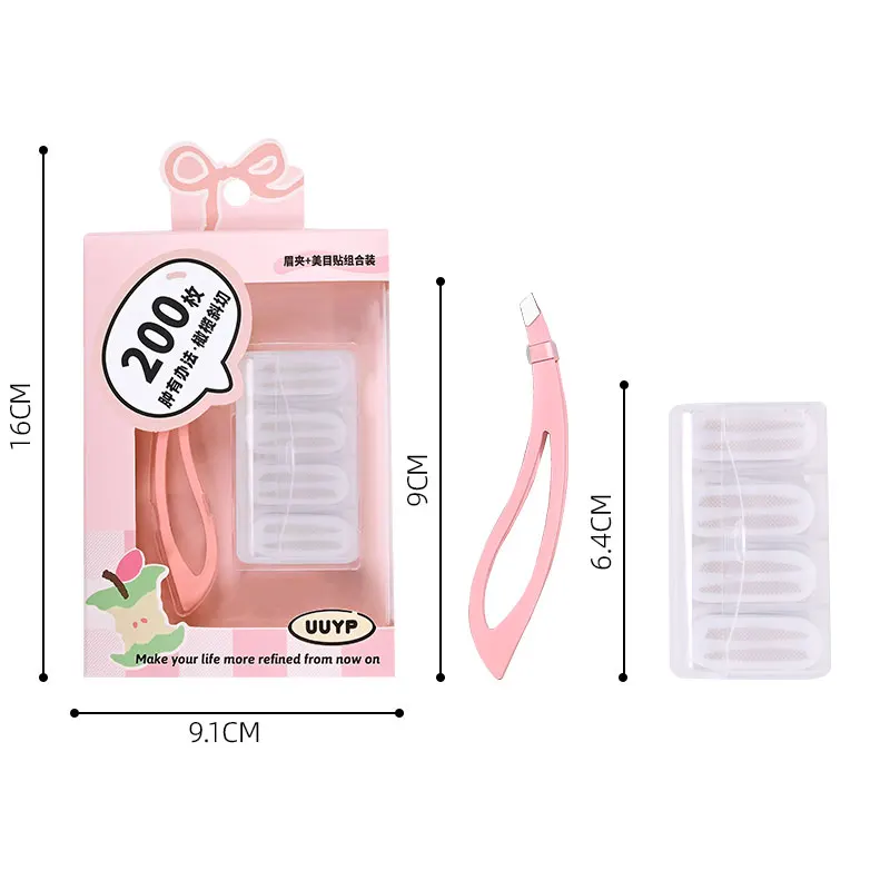 H46e5d722379f4729b3e5465b83a59b08u