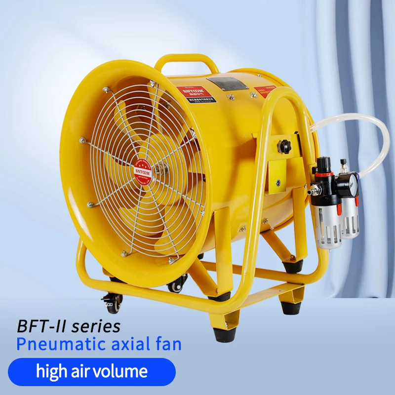 Circulating Fan Blower Pneumatic Explosion-proof Axial Flow Fans 12''/14''/16''/18''/20''/24'/28''