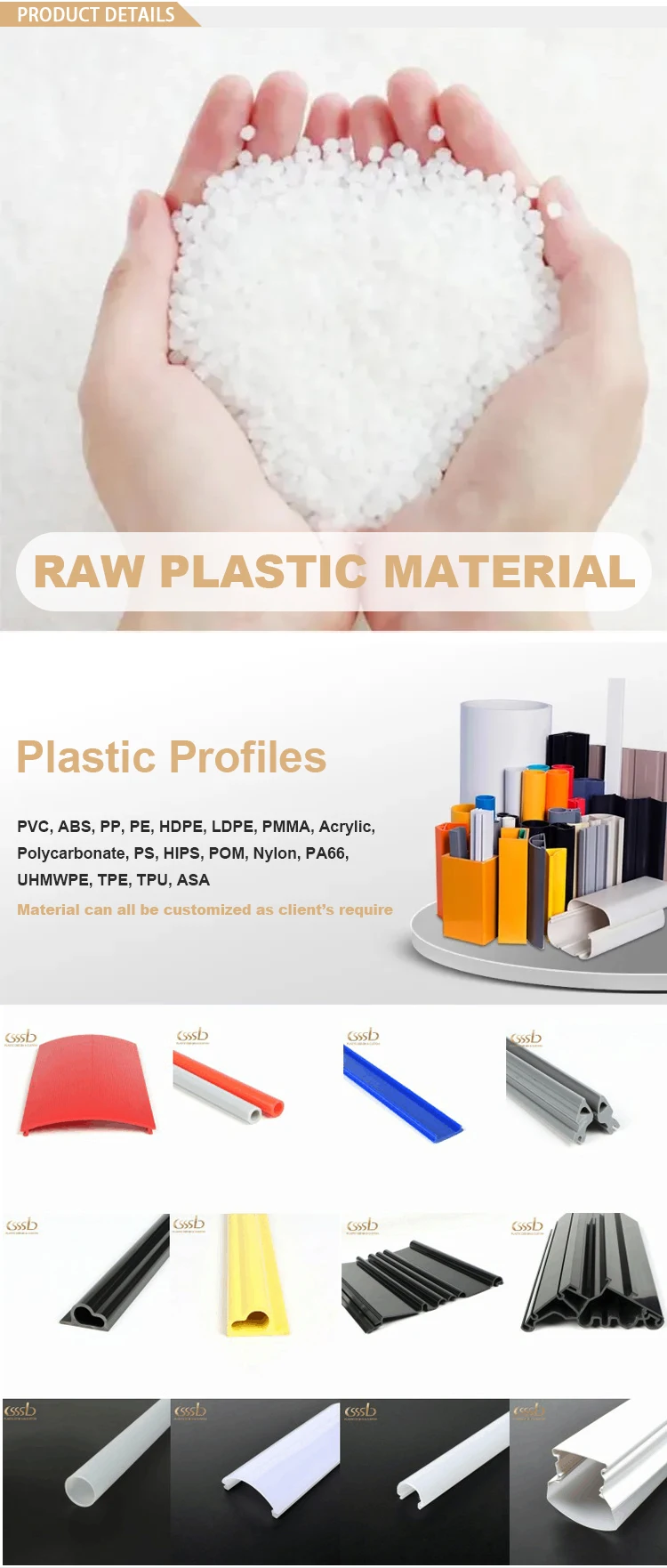 Pvc H Profile High Quality Smooth Sliding Extruded Curtain Poles Tracks Buy High Quality