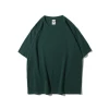 Green 1