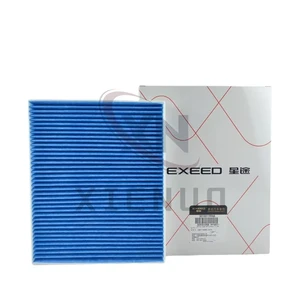 New Compatible with Chery EXEED TXL Lingyun Lanyue Original Factory N95 Air Filter