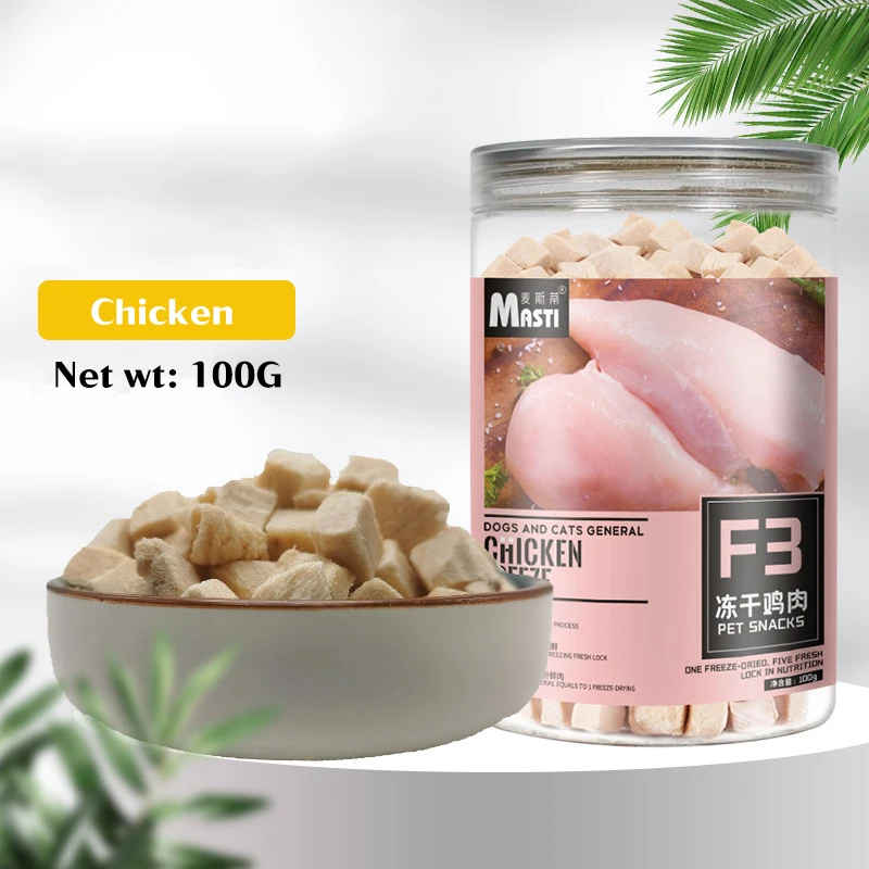 Wholesale Freeze Dried Factory Direct Sales Price Organic Chicken Meat