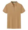 Khaki-8208