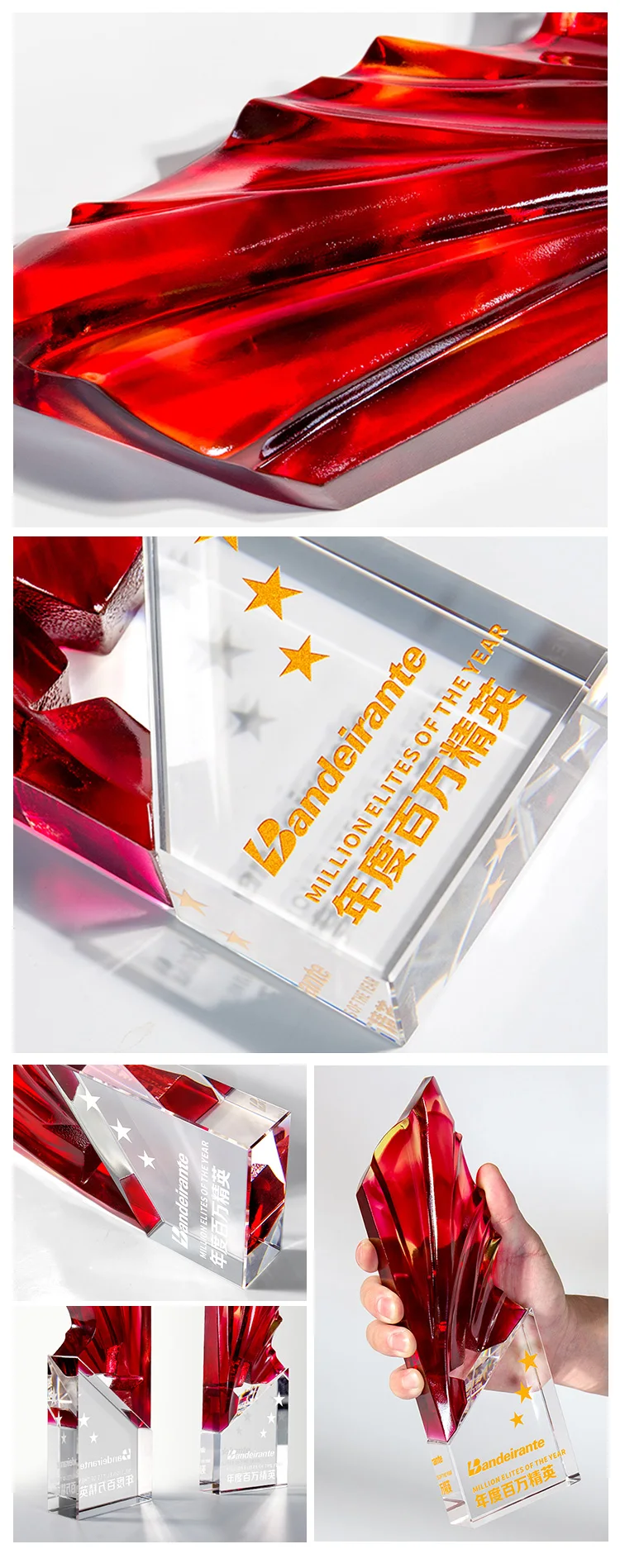 Personalized Solid Crystal Trophy Glass Champion Award UV Printed Trophy for Sports Souvenir Gift