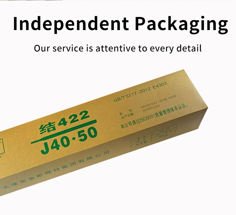 Tianjin Manufacture Wholesale Carbon Steel J422 E6013gold Bridge