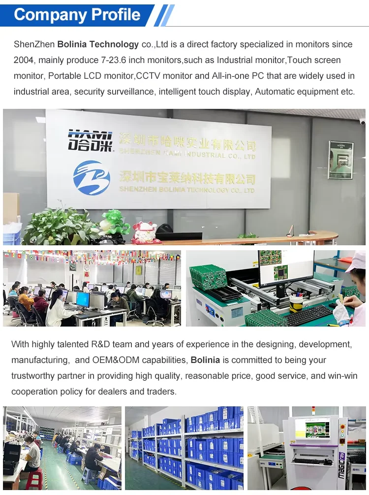 21.5 Inch Industrial Monitor Waterproof High Brightness Touch Screen Embedded Display Medical PC Industrial Monitor