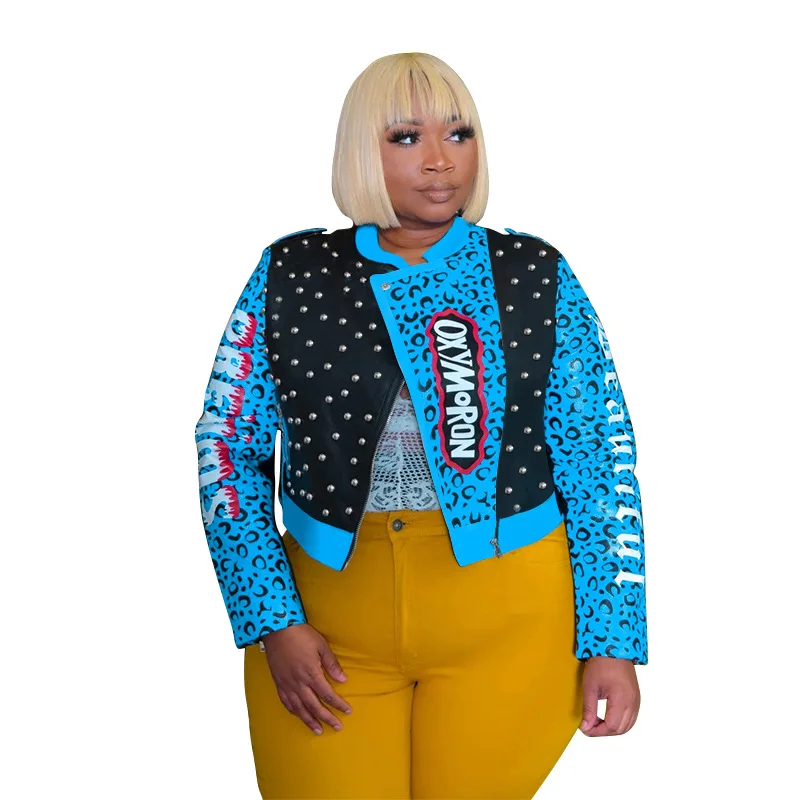 In Stock Studded Leopard Letter Print 