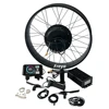 26"x4.0 2kw 45A UKC1(Old version) KIT