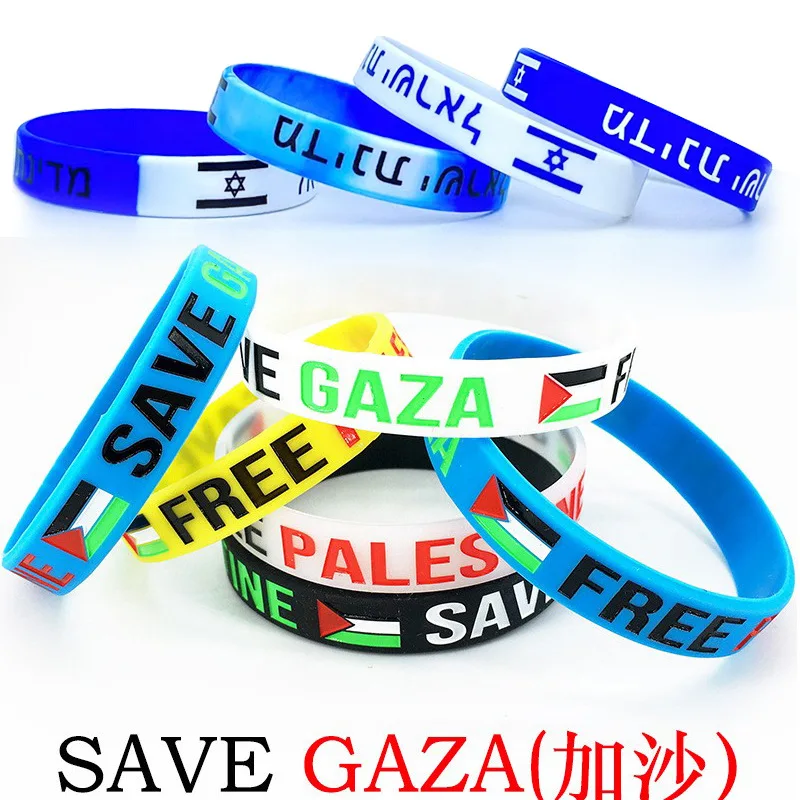 Stock Silicon Palestine Wristband Silicone Bracelets Custom Logo