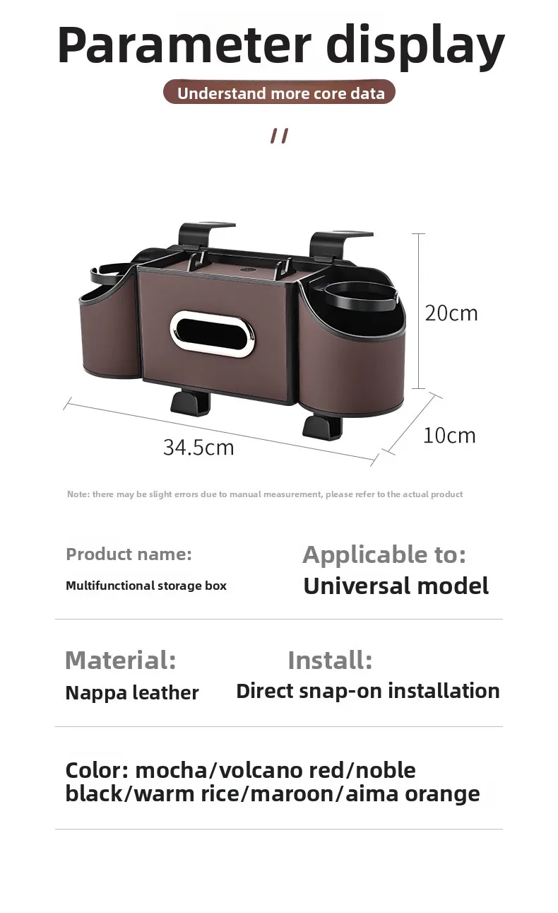 Car-mounted Multi-functional Storage Box, Tissue Box, Water Cup Holder, Storage Box, Car Seat Back