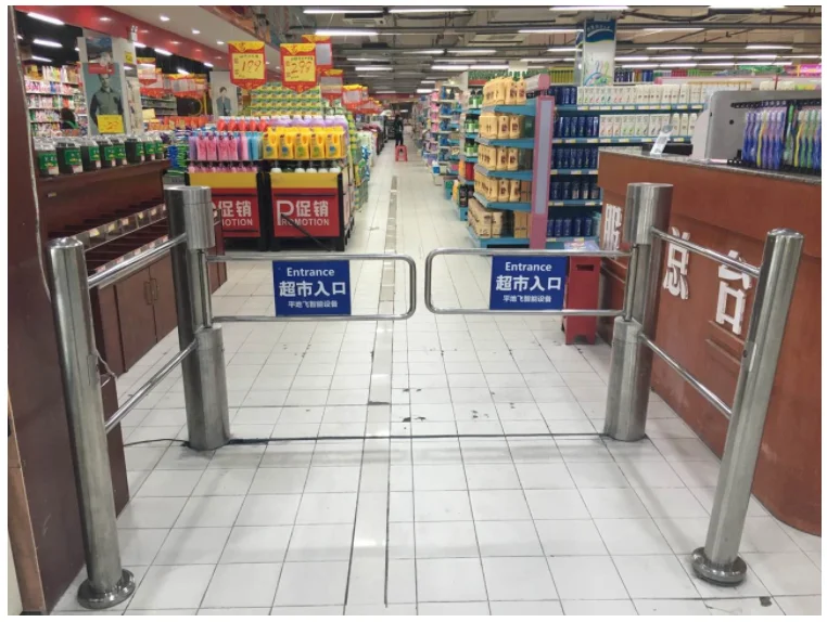 双向自动出入口门禁旋转门安全十字转门单向超市自动门