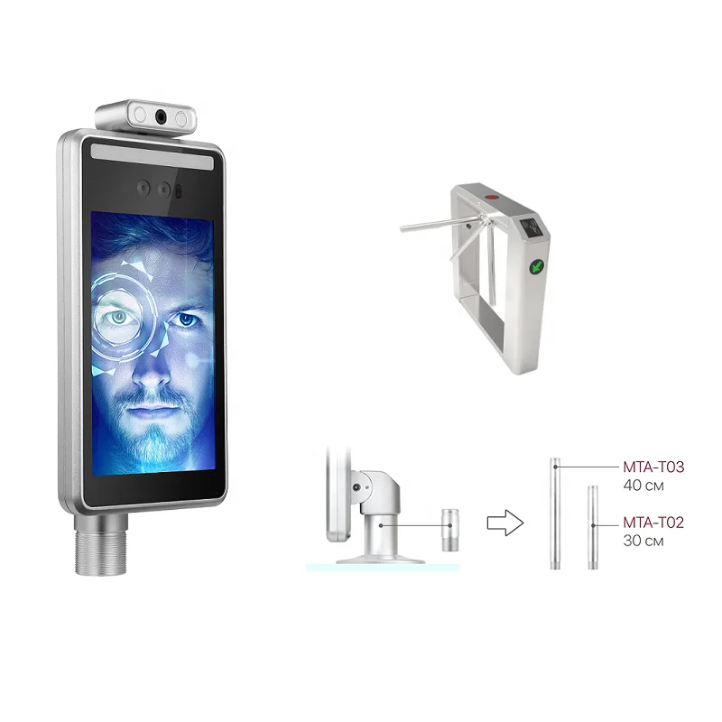 Ai Face Recognition Door Access System Smart Security Temperature Thermal Face Recognition Camera