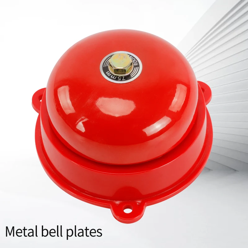Electric Bell 220V Wireless Remote Control Remote Fire Alarm Alarm Bell Factory School Class Electric Bell