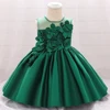 L5068XZ green