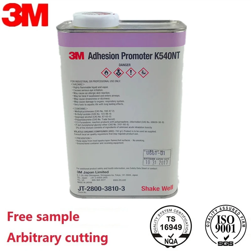 Source 3M K540NTプライマー粘着テープAdhesive AIDS on m.alibaba.com