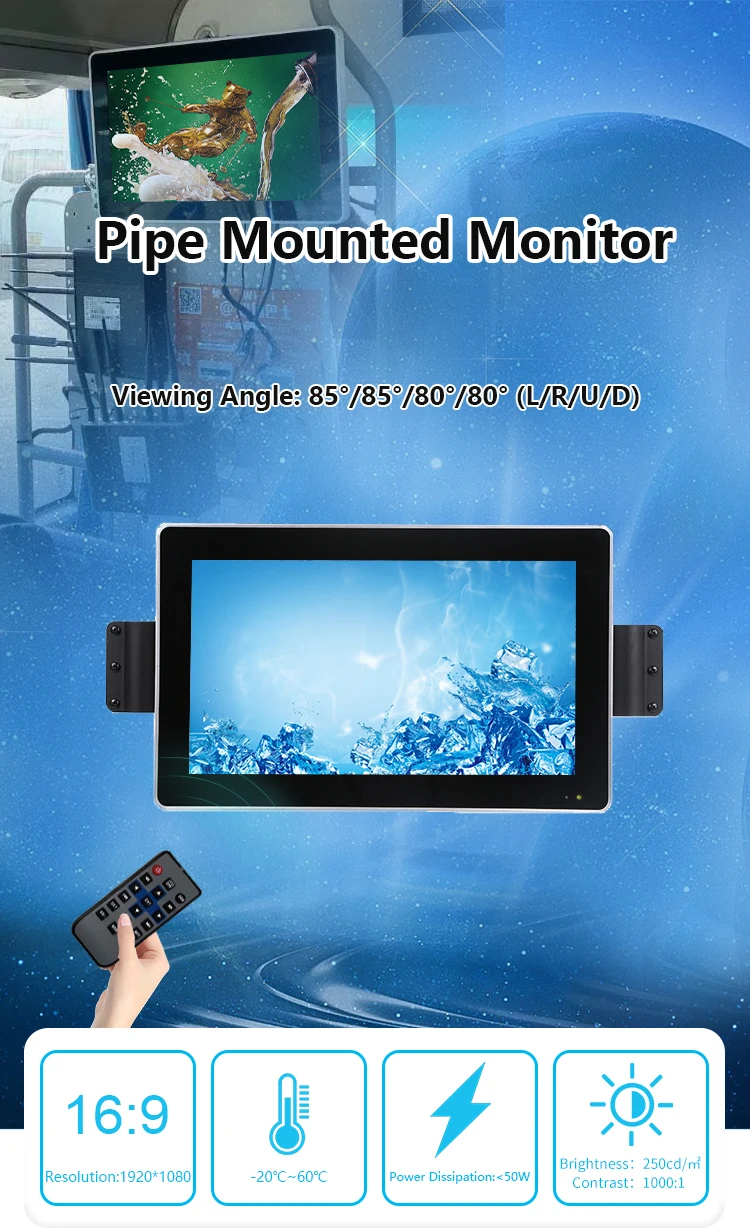 공장 판매 HD 18.5인치 튜브 버스 TV 12-24V AV 광고 디스플레이 차량용 스크린 유니버설 멀티미디어 버스 모니터 기차  지하철용