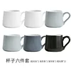 Matte White *2, Light Gray *2, Other Colors *1