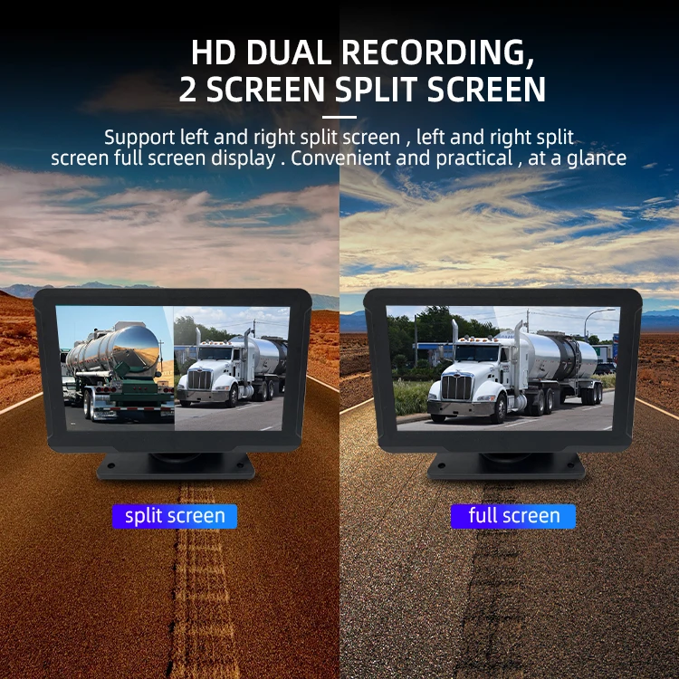 Wemaer 7 Inch Display Vehicle Screen Monitor Waterproof Reverse Camera Monitor for Truck Bus With Voice Control Function details