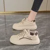 Surface en cuir kaki