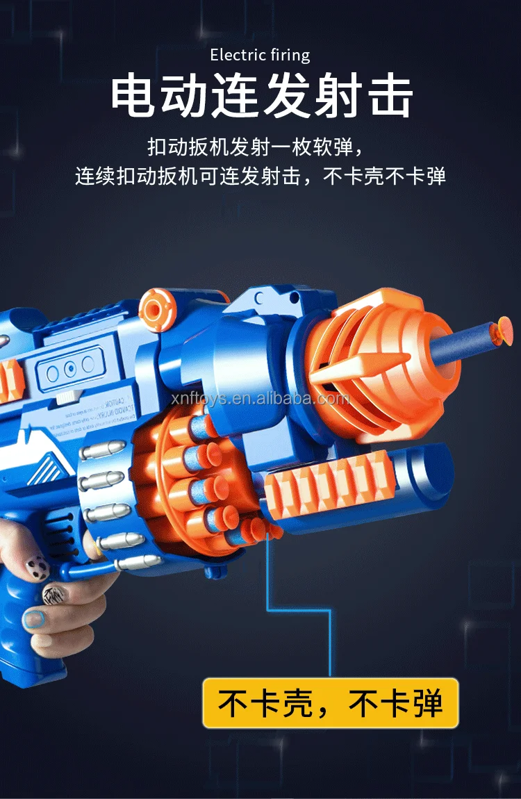 EVA Soft Bullet Handschlaufe Soft Bullet Gun Speicher Ausrüstung,Spielzeug CJ 