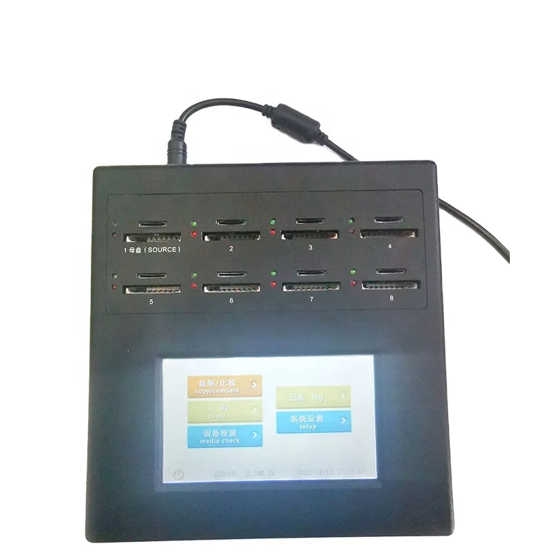 CID Change Machine SM2702 SMI Chorus Can Be Guaranteed Test Stand Copier Machine