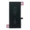 Per iPhone11