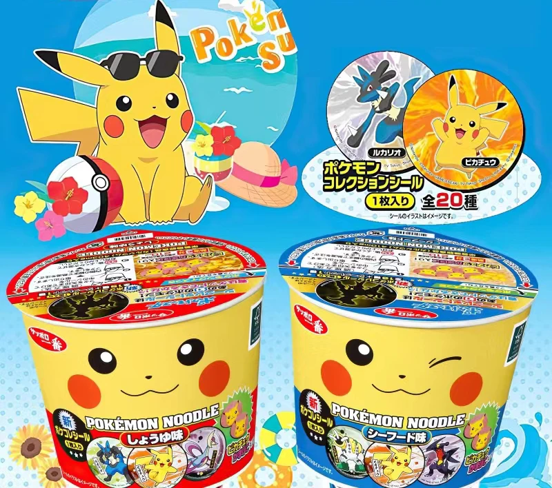 Супермаркет популярная говядина карри 61 5 г китайская полуфабрикаты здоровая питательная вкусная лапша суп быстрого