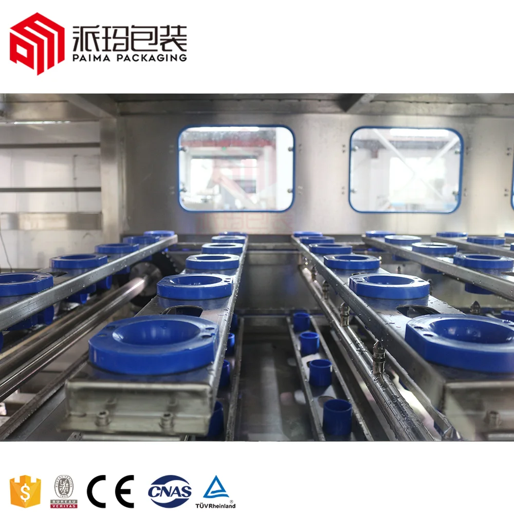 Customizable Factory Layout Drawing 600BPH 5 Gallon Pure Mineral Water Filling Line