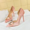 Pink(10.5CM)